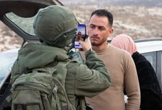 Οι επιχειρήσεις της ICE θυμίζουν όλο και περισσότερο την ισραηλινή κατοχή. Αυτό δεν είναι σύμπτωση. 