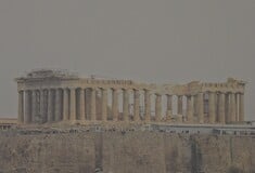 ΑΦΡΙΚΑΝΙΚΗ ΣΚΟΝΗ ΠΟΤΕ ΦΕΥΓΕΙ