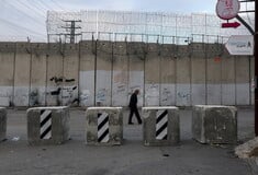 ΔΥΤΙΚΗ ΟΧΘΗ ΙΣΡΑΗΛ ΓΚΟΥΤΕΡΕΣ ΟΗΕ