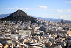 ΕΝΦΙΑ 2026 ΕΚΠΤΩΣΗ 20% ΠΡΟΘΕΣΜΙΑ ΛΗΓΕΙ