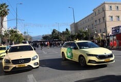 ΤΑΞΙ ΑΠΕΡΓΙΑ