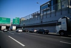 ΑΤΤΙΚΗ ΟΔΟΣ ΚΥΚΛΟΦΟΡΙΑΚΕΣ ΡΥΘΜΙΣΕΙΣ