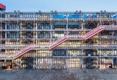 CENTRE POMPIDOU ΚΡΥΦΗ ΚΑΜΕΡΑ 