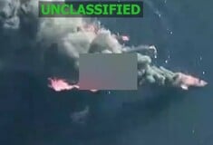 ΗΠΑ ΣΤΡΑΤΟΣ ΕΠΙΘΕΣΗ ΠΛΟΙΟ ΝΑΡΚΩΤΙΚΑ ΝΕΚΡΟΙ