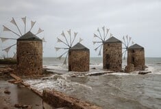 ΚΑΙΡΟΣ ΝΕΟ ΕΚΤΑΚΤΟ ΕΜΥ ΠΟΡΤΟΚΑΛΙ ΣΥΝΑΓΕΡΜΟΣ