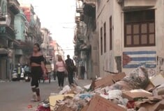 ΣΚΟΥΠΙΔΙΑ ΑΒΑΝΑ ΚΟΥΒΑ ΕΝΕΡΓΕΙΑΚΗ ΚΡΙΣΗ