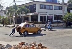 ΚΟΥΒΑ ΑΒΑΝΑ ΙΣΠΑΝΙΑ ΣΚΟΥΠΙΔΙΑ