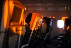 ΤΑΞΙΔΙΑ ΑΕΡΟΠΟΡΙΚΑ ΕΙΣΙΤΗΡΙΑ ΠΤΗΣΗ