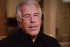 ΤΖΕΦΡΙ ΕΠΣΤΑΪΝ