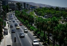 ΚΑΜΕΡΑ ΑΘΗΝΑ ΛΕΩΦΟΡΕΙΟ