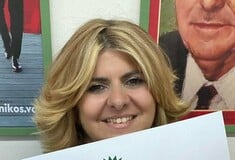 ΟΠΕΚΑ ΠΑΡΑΝΟΜΑ ΕΠΙΔΟΜΑΤΑ ΠΑΣΟΚ ΑΝΑΣΤΑΣΙΑ ΧΑΤΖΗΔΑΚΗ