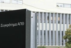 ΘΕΣΣΑΛΟΝΙΚΗ ΑΠΘ ΣΥΛΛΗΨΕΙΣ