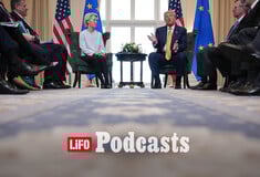 Όνειρο ή εφικτός στόχος η ευρωπαϊκή αυτονομία;