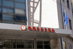 ΟΠΕΚΕΠΕ ΚΡΗΤΗ ΑΓΡΟΤΗΣ