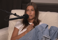 ΧΕΪΛΙ ΜΠΙΜΠΕΡ ΤΖΑΣΤΙΝ ΜΠΙΜΠΕΡ