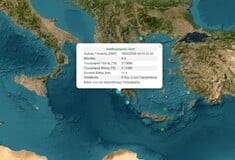 ΣΕΙΣΜΟΣ ΤΩΡΑ ΜΕΣΣΗΝΙΑ