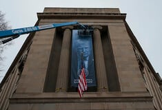 ΝΤΟΝΑΛΝΤ ΤΡΑΜΠ ΠΑΝΟ ΥΠΟΥΡΓΕΙΟ ΔΙΚΑΙΟΣΥΝΗΣ ΗΠΑ