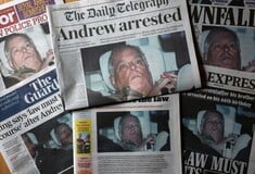 ΑΝΤΡΙΟΥ ΣΥΛΛΗΨΗ ΒΡΕΤΑΝΙΚΟΣ ΤΥΠΟΣ