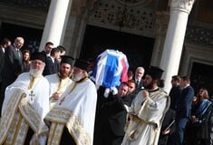 ΕΛΕΝΗ ΓΛΥΚΑΤΖΗ ΑΡΒΕΛΕΡ ΣΗΜΕΙΩΜΑ ΜΗΤΣΟΤΑΚΗ ΕΠΙΚΗΔΕΙΟΙ