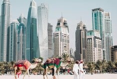 ΗΝΩΜΕΝΑ ΑΡΑΒΙΚΑ ΕΜΙΡΑΤΑ ΛΑΣ ΒΕΓΚΑΣ ΚΑΖΙΝΟ