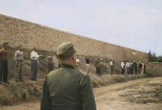 ΚΑΙΣΑΡΙΑΝΗ ΦΩΤΟΓΡΑΦΙΕΣ ΑΥΘΕΝΤΙΚΕΣ ΥΠΟΥΡΓΕΙΟ ΠΟΛΙΤΙΣΜΟΥ