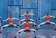 ΚΙΝΑ ΡΟΜΠΟΤ ΚΟΥΝΓΚ ΦΟΥ