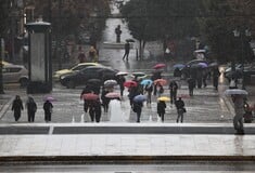 ΒΡΟΧΗ ΑΤΤΙΚΗ ΤΙ ΩΡΑ