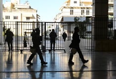 ΧΡΥΣΗ ΑΥΓΗ ΕΦΕΤΕΙΟ ΑΠΟΦΑΣΗ