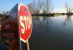 ΕΒΡΟΣ ΚΑΚΟΚΑΙΡΙΑ ΥΠΕΡΧΕΙΛΙΣΗ