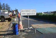 ΚΥΠΡΟΣ ΑΦΘΩΔΗΣ ΠΥΡΕΤΟΣ ΚΑΡΑΝΤΙΝΑ