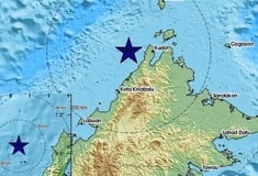 ΣΕΙΣΜΟΣ ΤΩΡΑ ΜΑΛΑΙΣΙΑ