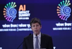 ΣΑΜ ΑΛΤΜΑΝ AI ΕΝΕΡΓΕΙΑΚΗ ΚΑΤΑΝΑΛΩΣΗ