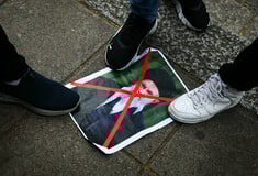 ΙΡΑΝ ΔΙΑΔΗΛΩΣΗ ΗΠΑ