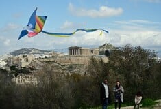 ΚΑΘΑΡΑ ΔΕΥΤΕΡΑ ΕΠΙΣΗΜΗ ΑΡΓΙΑ