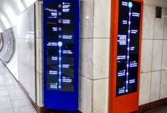 ΜΕΤΡΟ ΣΤΑΘΜΟΙ ΚΛΕΙΝΟΥΝ ΝΩΡΙΤΕΡΑ