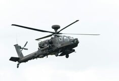 ΠΕΡΟΥ ΠΤΩΣΗ ΕΛΙΚΟΠΤΕΡΟ ΝΕΚΡΟΙ ΠΑΙΔΙΑ