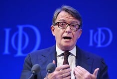 ΤΖΕΦΡΙ ΕΠΣΤΑΪΝ ΠΙΤΕΡ ΜΑΝΤΕΛΣΟΝ ΣΥΛΛΗΨΗ ΗΝΩΜΕΝΟ ΒΑΣΙΛΕΙΟ