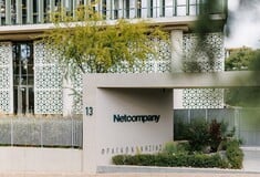 Η Netcompany ανέλαβε την ψηφιακή αναβάθμιση του αεροδρομίου Heathrow 