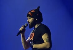 AKYLAS FERTO ΣΑΚΗΣ ΡΟΥΒΑΣ