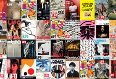 Νέα Focus-Bari 2025: Σταθερά πρώτη η LiFO