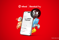Συνεργασία του efood με τη Revolut