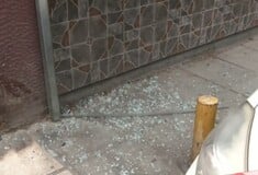 ΕΚΡΗΞΗ ΘΕΣΣΑΛΟΝΙΚΗ ΓΚΑΖΑΚΙΑ