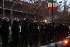 ΙΡΑΝ ΔΙΑΔΗΛΩΣΕΙΣ ΠΑΝΕΠΙΣΤΗΜΙΑ