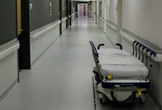 ΜΗΝΙΓΓΙΤΙΔΑ ΜΑΘΗΤΗΣ ΒΟΛΟΣ