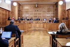 ΟΠΕΚΕΠΕ ΕΞΕΤΑΣΤΙΚΗ ΝΕΑ ΔΗΜΟΚΡΑΤΙΑ ΑΝΤΙΠΟΛΙΤΕΥΣΗ