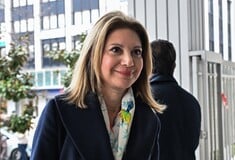 ΜΑΡΙΑ ΚΑΡΥΣΤΙΑΝΟΥ ΔΗΜΟΣΙΑ ΔΙΑΒΟΥΛΕΥΣΗ ΔΗΜΟΨΗΦΙΣΜΑ