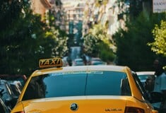 ΟΔΗΓΟΣ ΤΑΞΙ ΑΘΗΝΑ ΣΥΛΛΗΨΗ