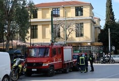 ΕΥΕΛΠΙΔΩΝ ΒΟΜΒΑ