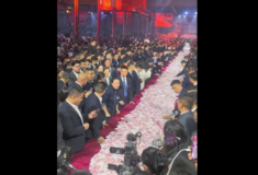 ΚΙΝΑ ΜΠΟΝΟΥΣ ΥΠΑΛΛΗΛΟΙ