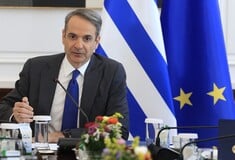 ΜΗΤΣΟΤΑΚΗΣ ΥΠΟΥΡΓΙΚΟ ΚΥΡΙΑΡΧΙΚΑ ΔΙΚΑΙΩΜΑΤΑ